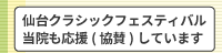 ���񂭂狦�^